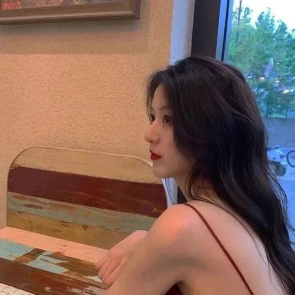 我自己；你自己