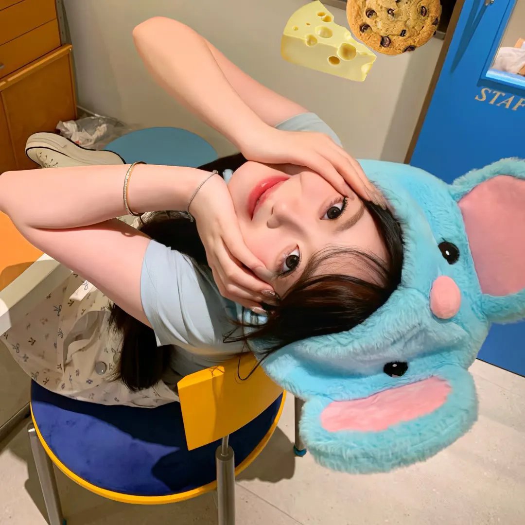 那就爱上你第一季